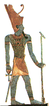dieux atoum dieux atoum