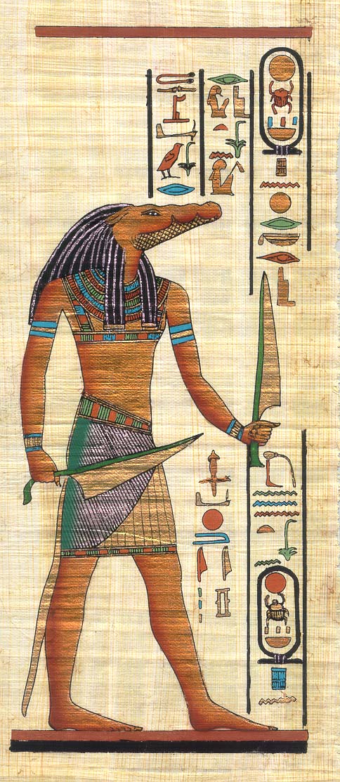 dieux sobek dieux sobek