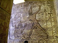 nubiekadesh